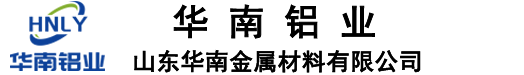 7050-Ʒ-ɽϽ޹˾,ɽҵ,ҵ,ɽϽ